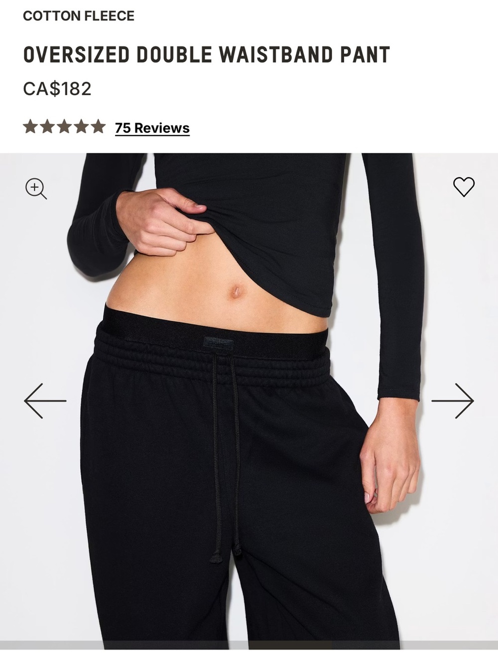 SKIMS DOUBLE WAIST BAND COTTON FLEECE SWEATPANTS